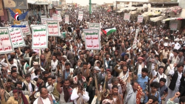 March in Jawf under slogan “Standing with Gaza despite every agent’s nose”