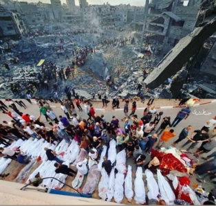Dozens of Palestinians killed, injured in Gaza Strip bombing