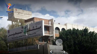 Realización de 111 cirugías para discapacitados en el Hospital Al-Sabeen en Sanaa