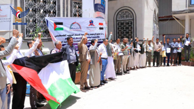 Vigil in solidarity with Palestinians at Dentistry College at UAE University