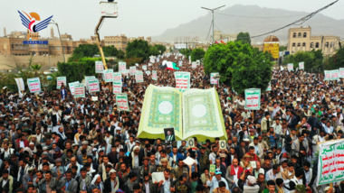 مواقف الشعب اليمني تتجلى في نصرة قضايا الأمة والتفافه حول القرآن الكريم