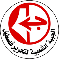الجبهة الشعبية لتحرير فلسطين تشيد بقرار السيد القائد إمهال الاحتلال أربعة أيام لإدخال المساعدات لغزة