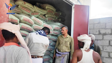 Inauguration of distribution of materials to support community initiatives in Al-Qubaita District in Lahj