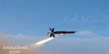 La résistance en Irak cible avec des drones une cible vitale de l'ennemi sioniste en Palestine occupée