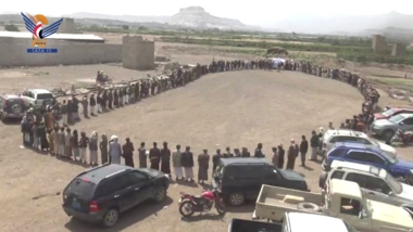 Tribe's stand in Bani Hushaysh ​in solidarity with Palestinian people