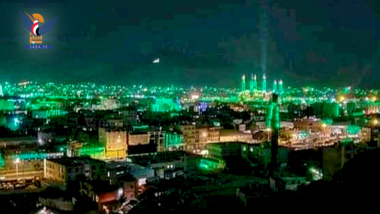 LA Capital Sanaa .. amplias celebraciones y un impulso creciente para abrazar el festival mahometano más grande