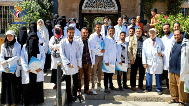 زيارة طلاب الزراعة بجامعة صنعاء للهيئة اليمنية للمواصفات