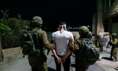 Campagne d'arrestations dans plusieurs villes de Cisjordanie occupée