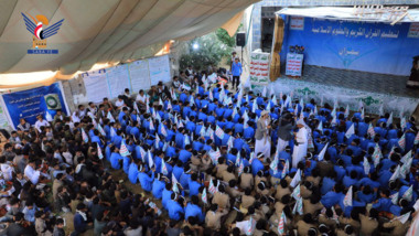 Kulturelle Veranstaltung in der Schule Imam Al-Hadi in Maran,Provinz Saada, zum Gedenken von Al-Sarkha