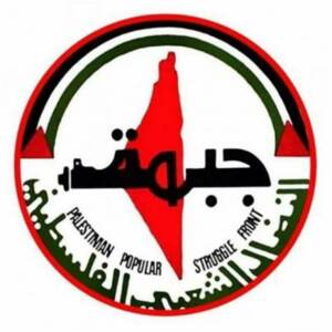 جبهة النضال الفلسطيني : قوى التآمر الغربي السعودي لن تنال من الوحدة اليمنية