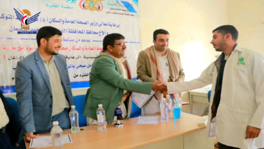 اختتام دورة في مجال الرعاية الصحية الأولية للعاملين الصحيين بمأرب