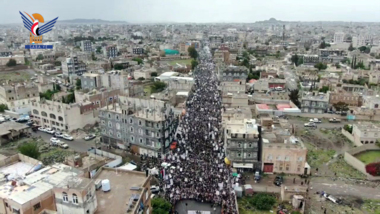 Marchas masivas tuvieron lugar en Dhamar, enfatizando el enfrentamiento a la escalada sionista