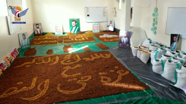 Women's Authority in capital secretariat sends Eid convoy for stationed on front lines