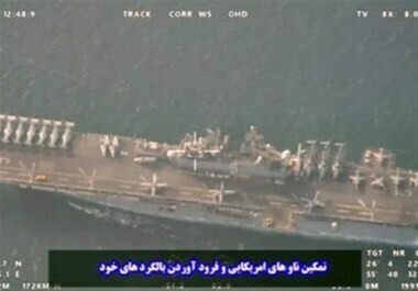 Revolutionary Guard shows scenes of latest monitoring of US aircraft carrier in  Strait of Hormuz