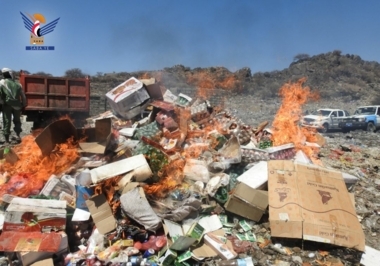 Destruction de 7 tonnes de produits alimentaires périmés dans les mines d'Al-Bayda