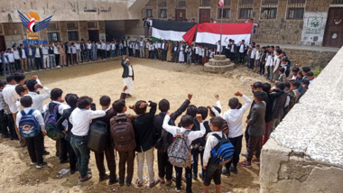 Raymah hosts protests against Occupation 