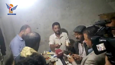 Yemeni authorities seized counterfeit, smuggled, expired medicines and medical supplies from several drug stores in Sana'a