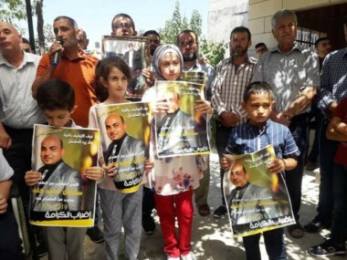 El enemigo sionista arrestó a dos líderes de la Jihad Islámica de Jenin