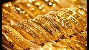 Gold prices at lowest level in one month