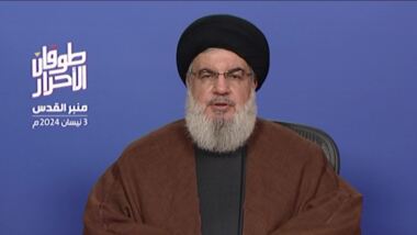 Sayyed Nasrallah: Was in Palästina, der Region und der Welt passiert, ist eine „freie Flut“