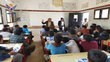 تنفيذ برنامج التوعية المهنية في مديرية جحانة في صنعاء