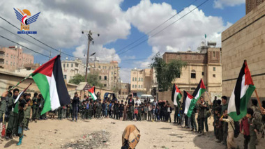 Schülerproteste im Bezirk Al-Sabeen verurteilten die zionistischen Massaker in Gaza