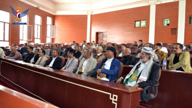 Workshop at Shura Council on Information Security Awareness