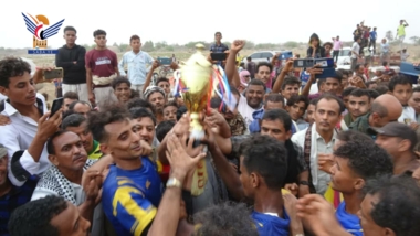 Conclusion of “Alam and Jihad” football tournament in Hodeida