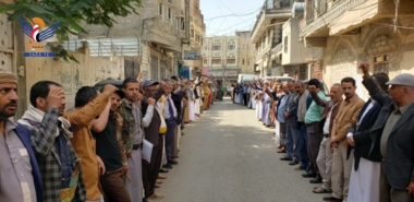 Ma'een district organized vigil in support of revolution leader & 