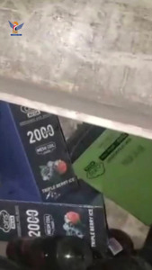 مركز عفار الجمركي يحبط محاولة تهريب شيش إلكترونية