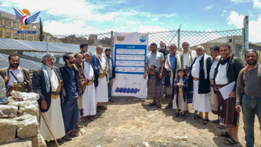 Al-Bayda.. Übergabe des Azzan-Wasserprojekts im Bezirk Al-Arsh an den Begünstigtenausschuss zur Verwaltung seines Betriebs