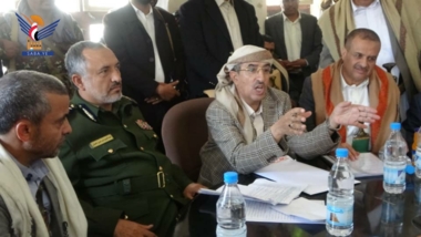 Una reunión del comité principal para preservar los terrenos y el campus del Aeropuerto Internacional de Sanaá
