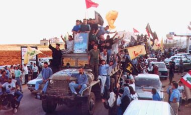 في ذكرى تحرير جنوب لبنان.. راية الشهيد القائد نصر الله ستبقى مرفوعة حتى زوال الاحتلال  