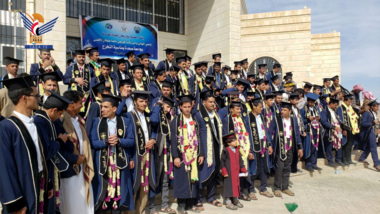 جامعة صعدة تنظم حفل تخرج دفعة 