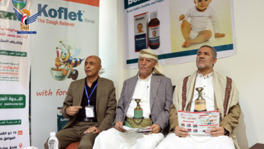 ندوة علمية بكلية الطب بجامعة إب في الرعاية والتدخل السريع لطوارئ الأطفال