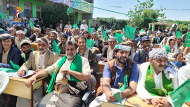 Cultural, rhetorical event in Bayda countryside commemorates birth of Prophet