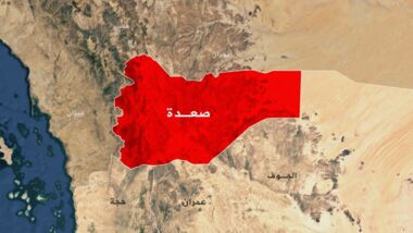 Cuatro ciudadanos heridos por fuego del enemigo saudíta en Shada, Saada.