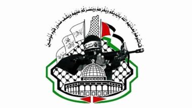 Palestinian Mujahideen Movement: Zionist attempts to break Palestinian resolve have failed