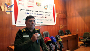 فعالية لأمن محافظة حجة بذكرى استشهاد الإمام زيد عليه السلام
