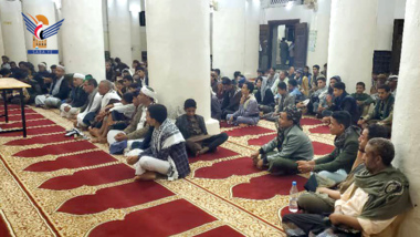 Seminar at Al-Janad Mosque in Taiz commemorating martyrdom of Imam Zaid