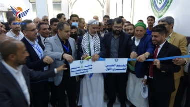 First Deputy PM inaugurates First Medical Charity Camp for Internal Medicine at September 21 University