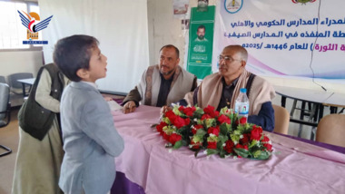 تدشين مسابقات الملتقى الصيفي الرابع للموهوبين بمديريتي بني الحارث والثورة 