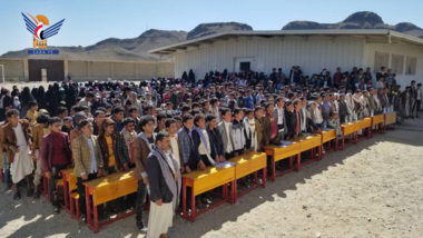 Deux événements à Sanhan et Bilad Al-Rus, Sanaa, à l'occasion de l'anniversaire du président martyr Saleh Al-Samad