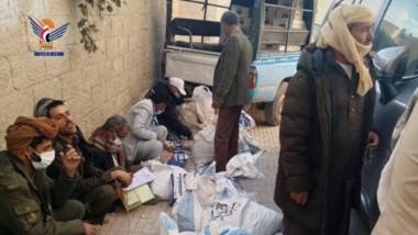 کشف سموم ممنوعه در شهر ذمار