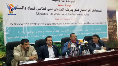 Wasserministerium: Kosten der Schäden und Auswirkungen der Blockade auf den Wasser- und Umweltsektor belaufen sich auf 432 Milliarden Rial