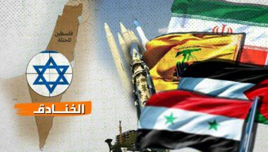 El Eje de la Resistencia frustra los planes para aislarlo de participar en la batalla del “Inundación de Al-Aqsa”