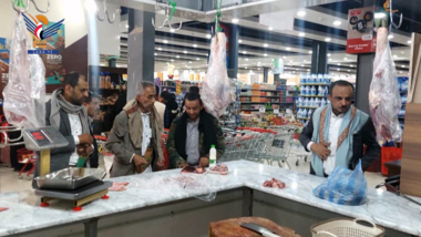 233 price & ration violations detected in capital secretariat during Eid holiday