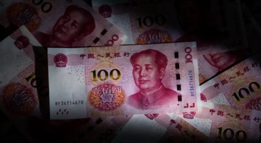انخفاض اليوان الصيني إلى أقل مستوياته منذ الأزمة المالية العالمية
