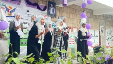 اختتام الدورات الصيفية للطالبات بمديريتي دمت وجبن في الضالع
