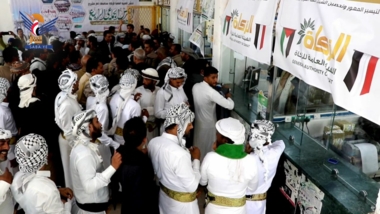 Inauguration of mass wedding project in Dhamar